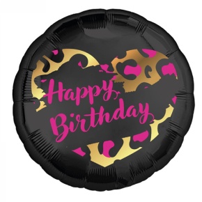 Шар " HBD" круг в Яхроме