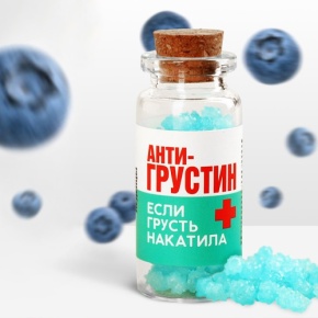 Леденцы в банке «Антигрустин», 1 шт,  6.5 г в Яхроме