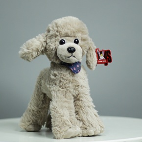 Плюшевый пудель серый (25 см) в Яхроме