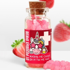 Леденцы в банке «От розовых очков», 1 шт 6.5 г в Яхроме