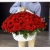 Композиция в корзине из 201 красной розы с топпером в Яхроме Композиция в корзине из 201 красной розы с топпером в Яхроме