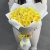 Букет из 25 лимонных пионовидных роз (50 см) в Яхроме Букет из 25 лимонных пионовидных роз (50 см) в Яхроме