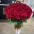 Букет 101 красная роза (70 см) в Яхроме Букет 101 красная роза (70 см) в Яхроме