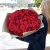 Букет 101 красная роза (50 см) в Яхроме Букет 101 красная роза (50 см) в Яхроме