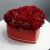 Композиция в коробке "Красное сердце" из пионовидной кустовой розы в Яхроме Композиция в коробке "Красное сердце" из пионовидной кустовой розы в Яхроме