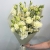 Букет из эустом и ромашек в Яхроме Букет из эустом и ромашек в Яхроме